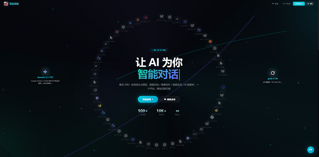 家装投放转化页与图文内容案例